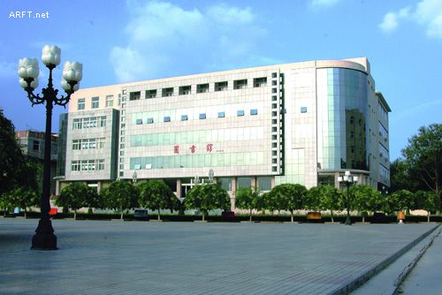 广播电影电视管理干部学院