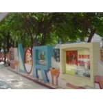 广州市天河区华阳小学
