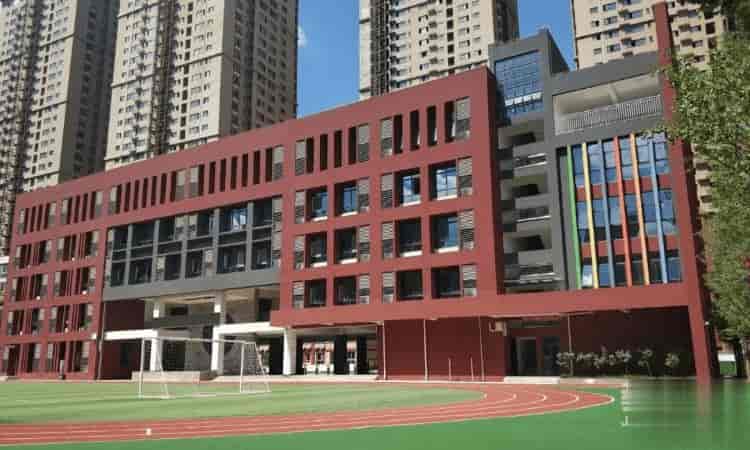 西安市未央区百花小学