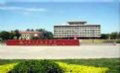 中国民用航空飞行学院